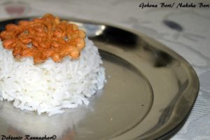 %How to make Bengali Gohona Bori