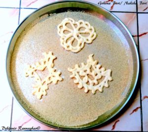 %Bengali Gohona Bori Midnapur