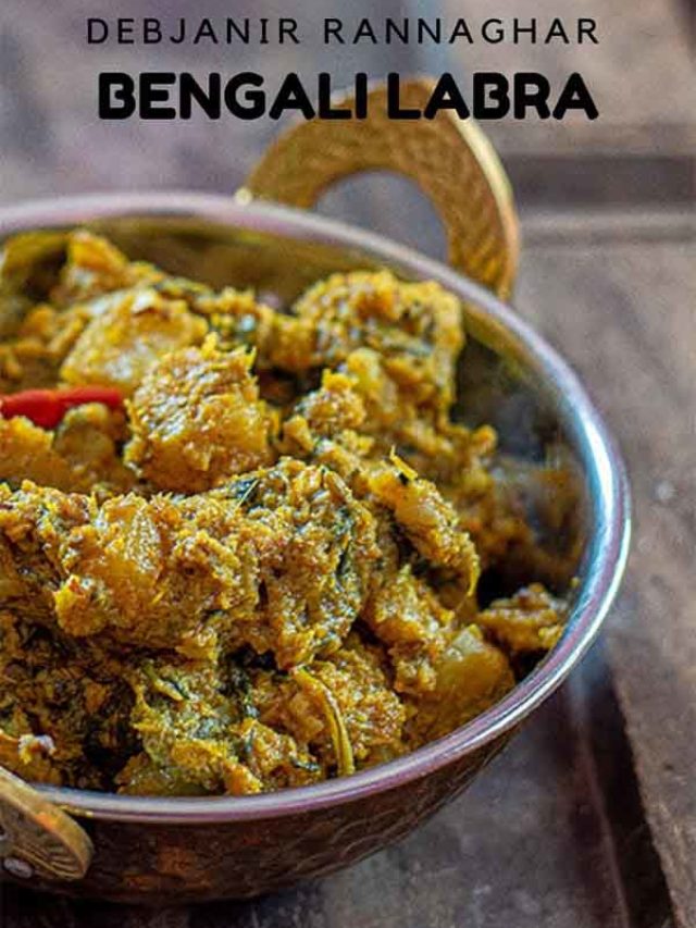 Bengali Labra Tarkari  Recipe