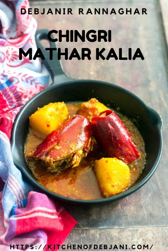 %Chingri Mathar Kalia recipe debjanir rannaghar pinterest