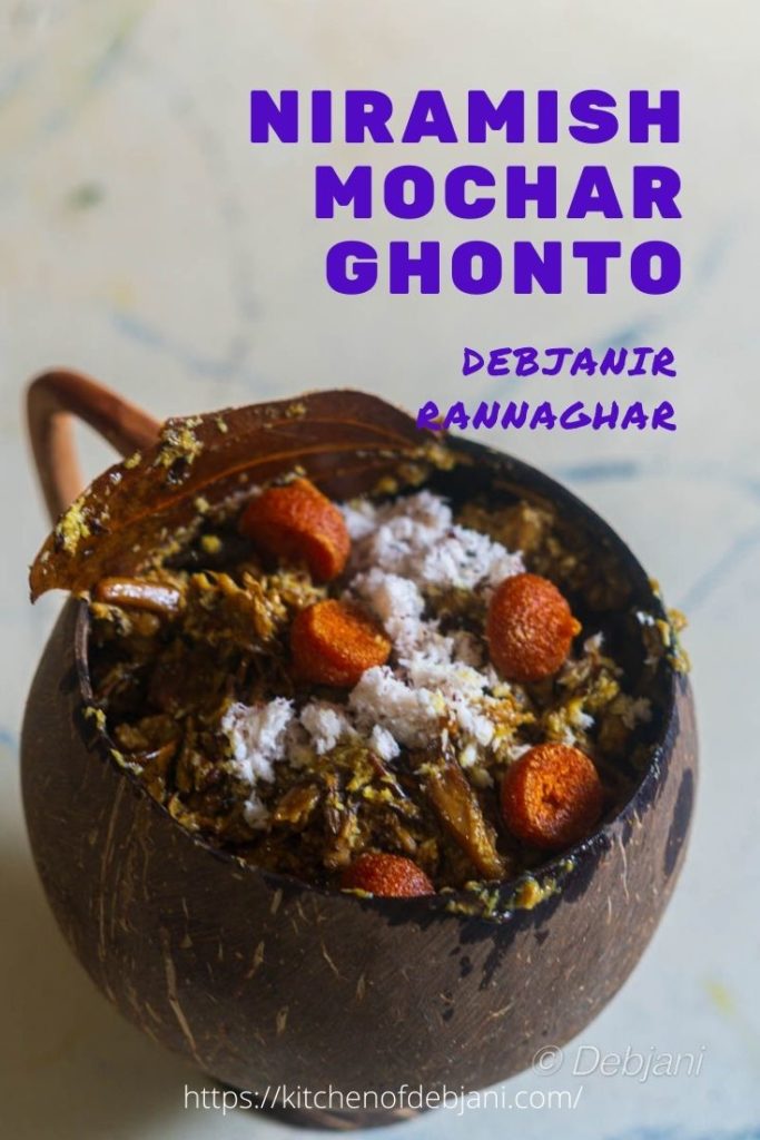 %Bengali Mochar Ghonto Recipe Debjanir Rannaghar Pinterest