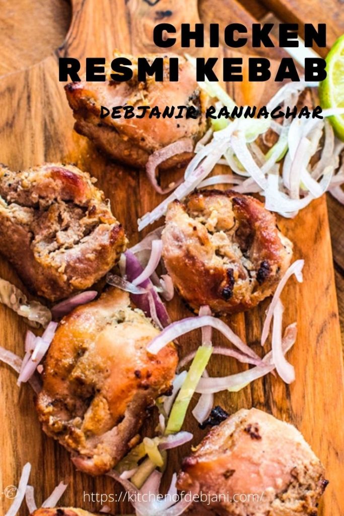 %Chicken Reshmi Kebab Recipe Debjanir Rannaghar Pinterest