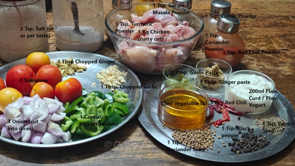 Karahi Chicken or Kadhai Chicken recipe Debjanir Rannaghar