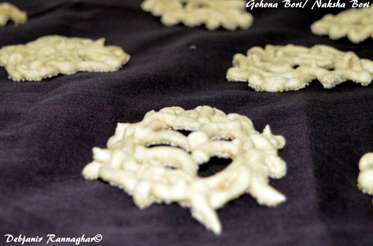 %Gohona Bori Goyna Bori Naksha Bori Recipe Debjanir Rannaghar