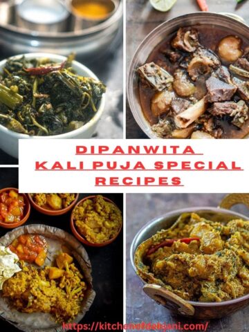 %Dipanwita Kali Puja Special Recipes Bengali Debjanir Rannaghar