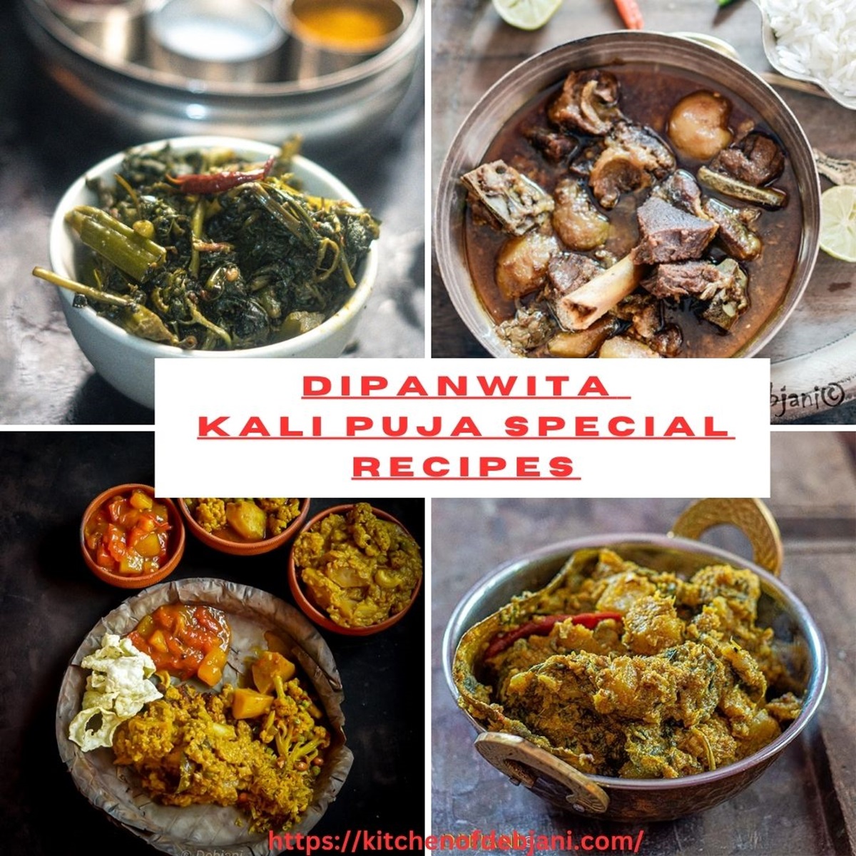 %Dipanwita Kali Puja Special Recipes Bengali Debjanir Rannaghar