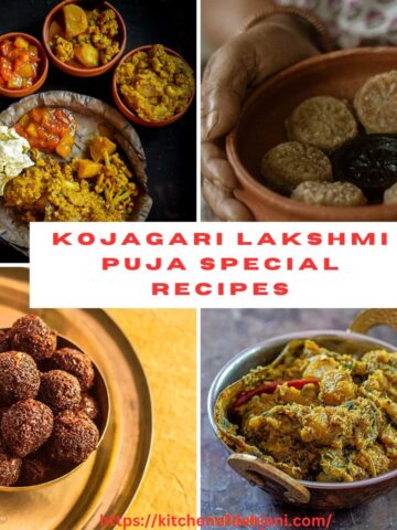 %Kojagari Lakshmi Puja Special Recipes kojagori lokkhi pujo bhog recipes debjanir rannaghar