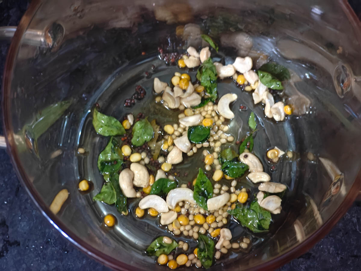 %cooking rava upma in a microwave recipe step debjanir rannaghar