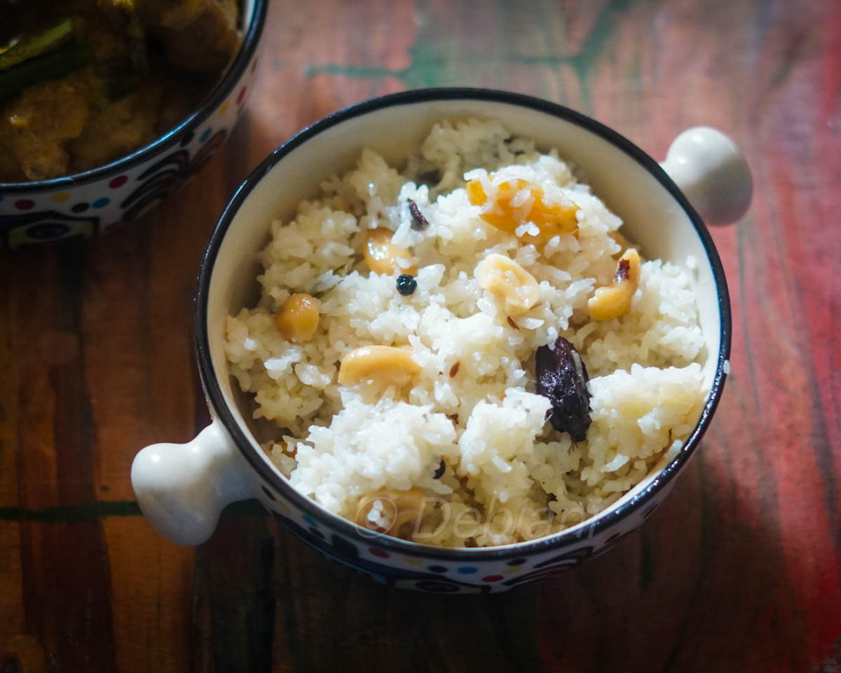 %কাজু কিশমিশ পোলাও রেসিপি দেবযানীর রান্নাঘর